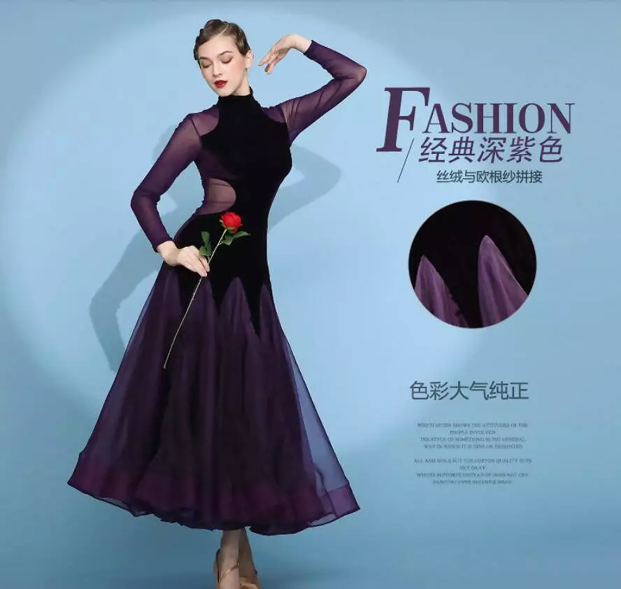 Amethyst Ballroom Dance Dress | Latest Collection