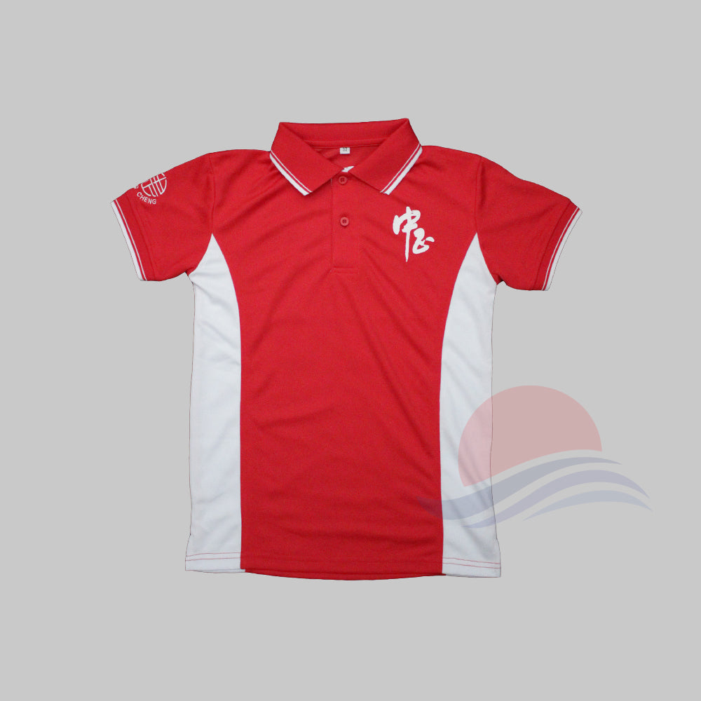 CCHM PE Polo Shirt - Best Price and Quality Guaranteed!