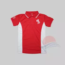 CCHM PE Polo Shirt - Best Price and Quality Guaranteed!