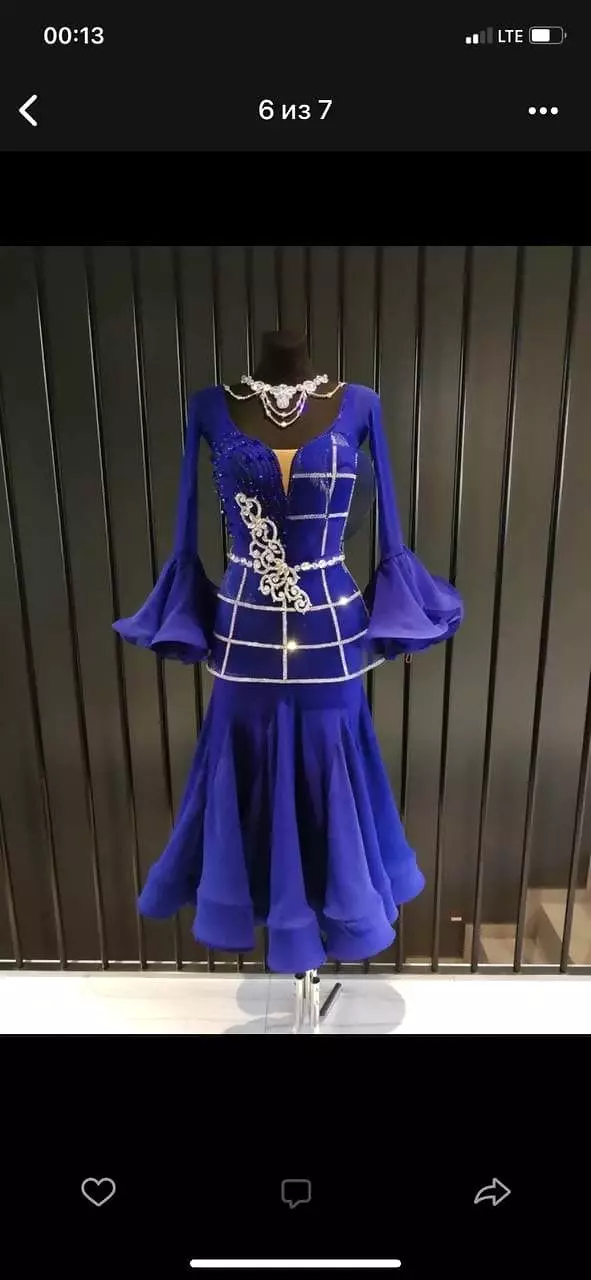 DLK Ballroom Dress - Blue Sponsored