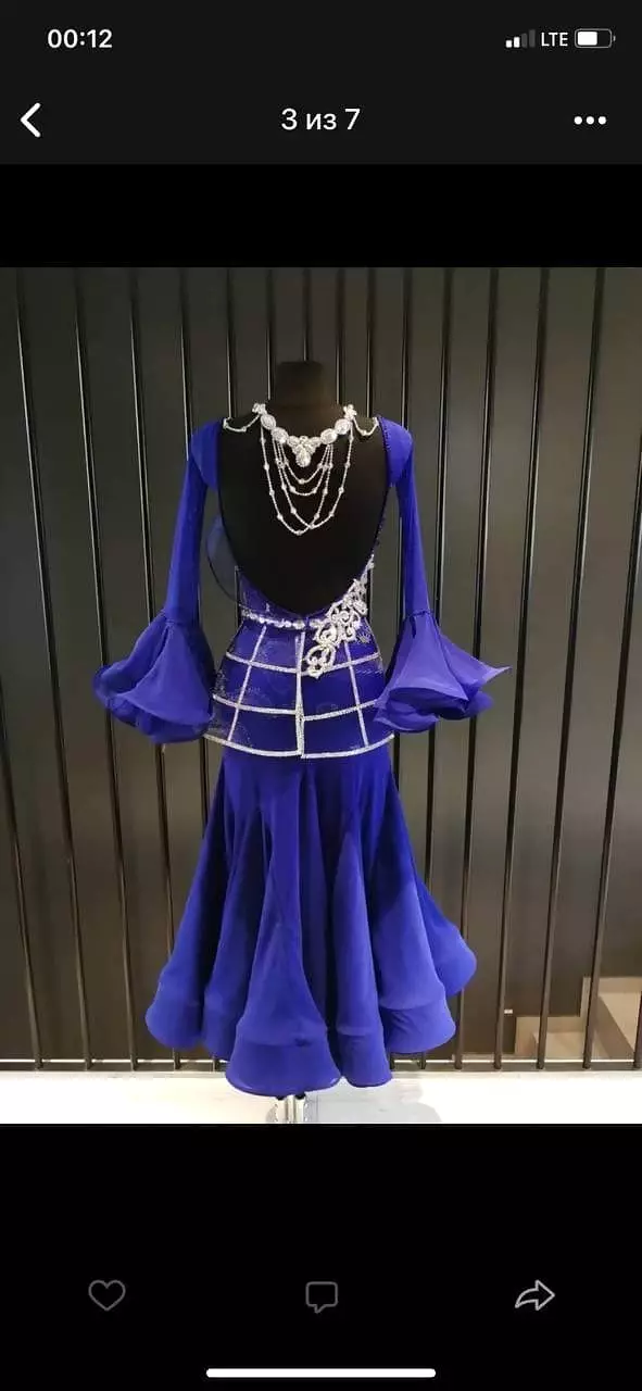 DLK Ballroom Dress - Blue Sponsored