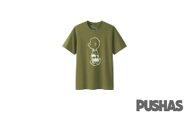 KAWS x Uniqlo x Peanuts Charlie Brown T-Shirt, Olive Color, Released in 2017