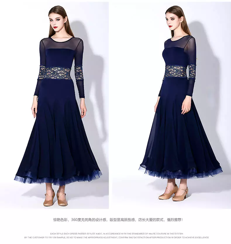 Navy Lace Ballroom Dance Dress – Practice & Performance | 875