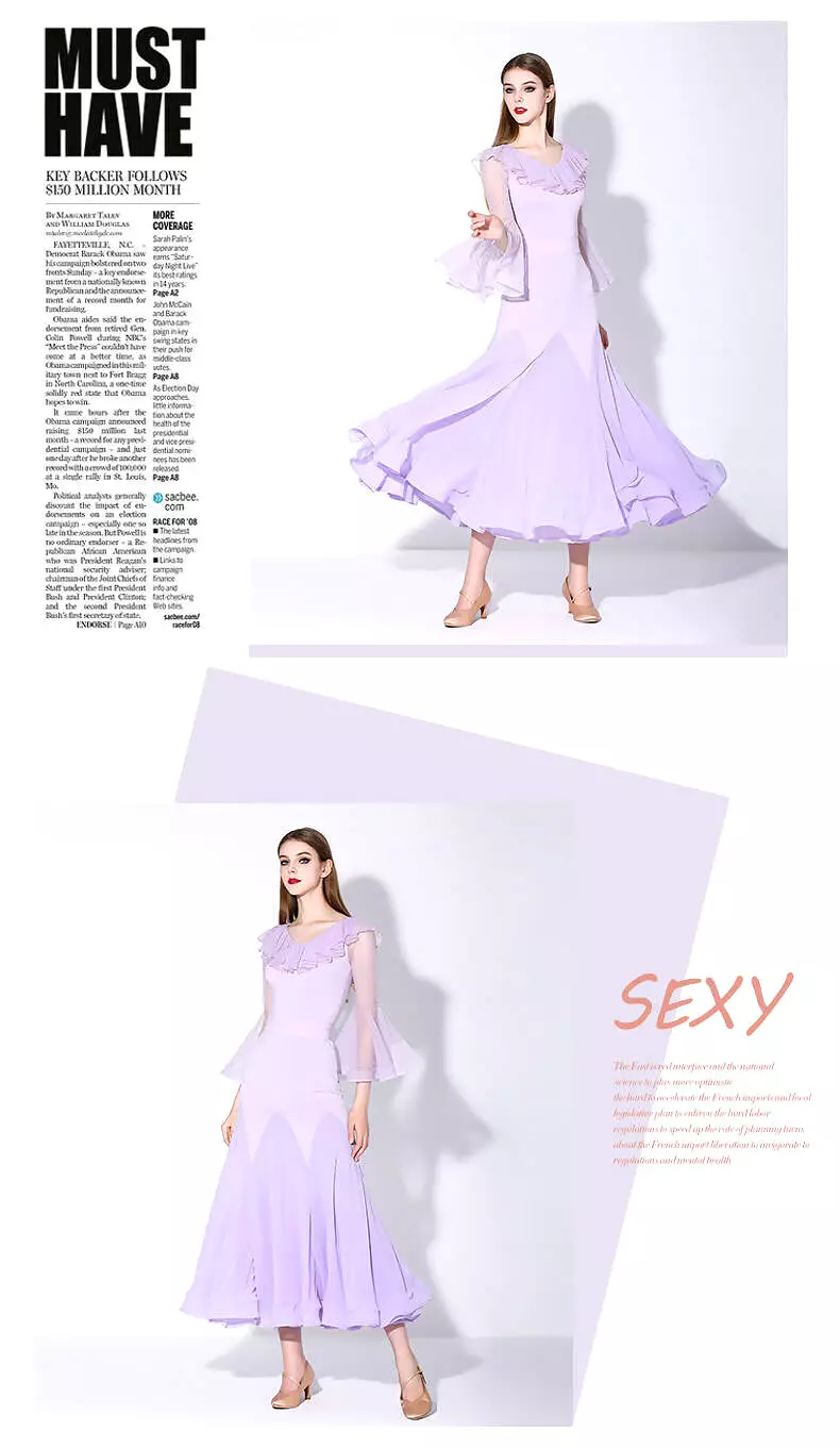 Pastel Ballroom Dance Dress | Yellow Purple Blue | 876