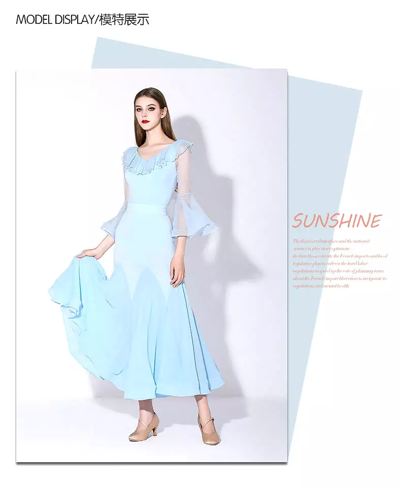 Pastel Ballroom Dance Dress | Yellow Purple Blue | 876