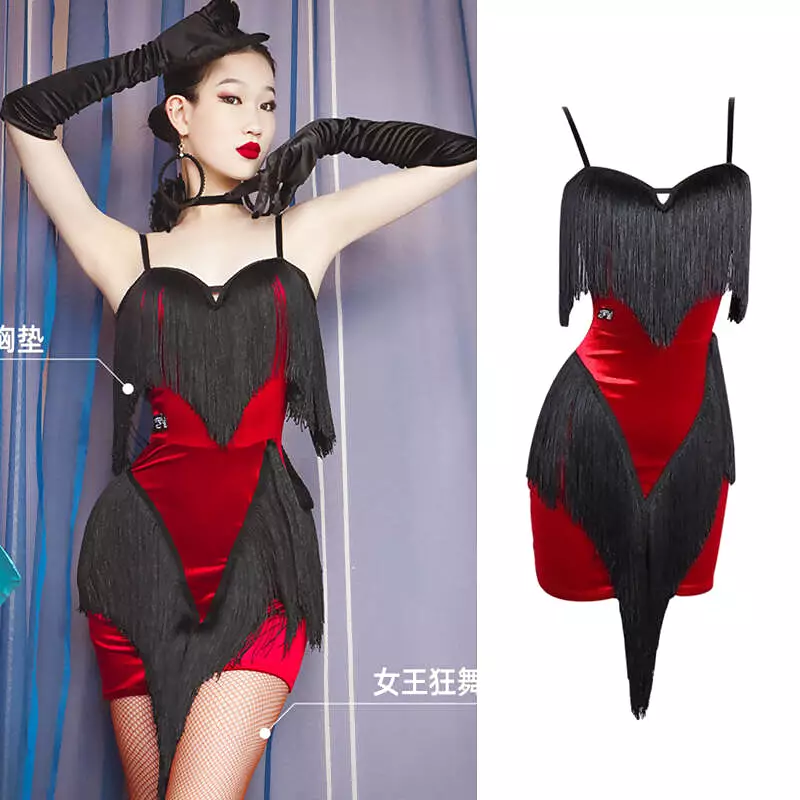 Ruby Rhythm Dance Practice Dress - 75