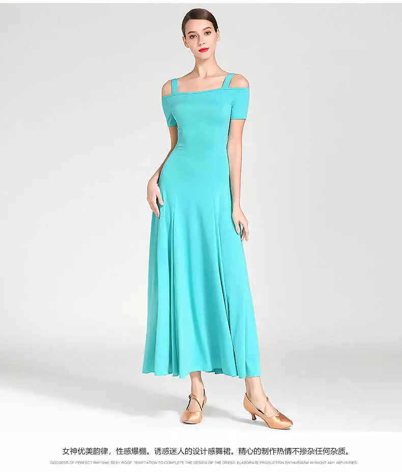 Spectrum Ballroom Dress | 9003 - Refined Option