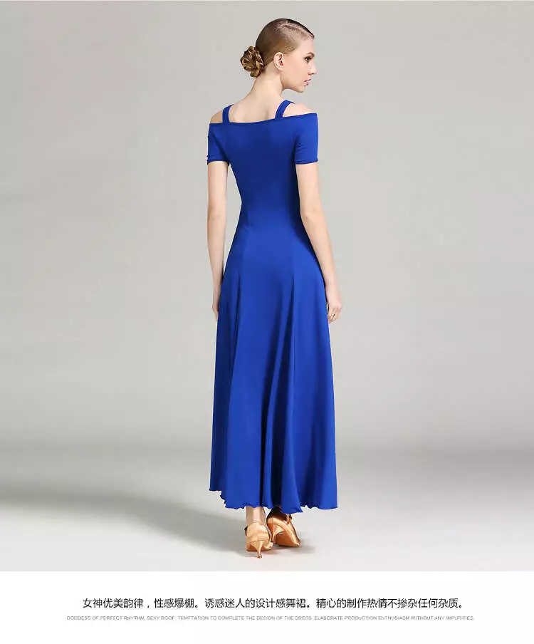 Spectrum Ballroom Dress | 9003 - Refined Option