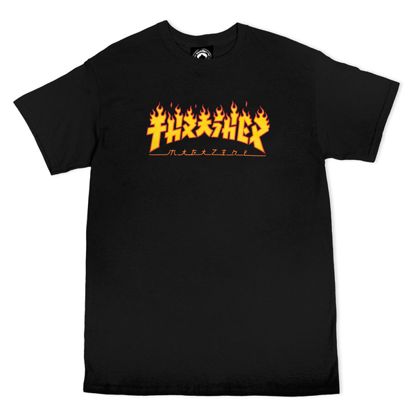 Thrasher Godzilla Flame T-Shirt - Black.