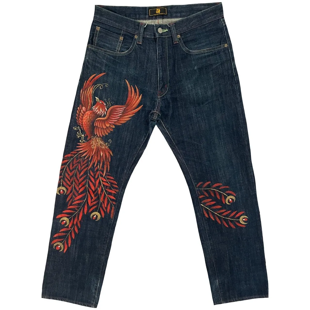 Zen Airbrushed Denim Jeans